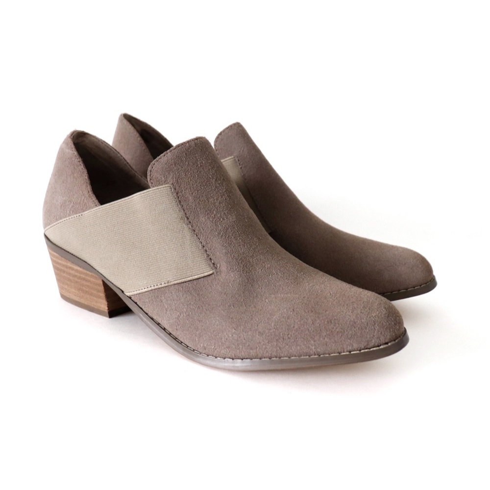 Yellowbox Taupe Ballon Suede Ankle Booties - Picture 2 of 12